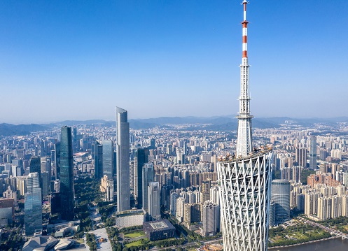 mesto Guangzhou
